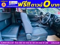 ISUZU D-MAX CAB HILANDER 1.9L-DA ปี 2022 รูปที่ 10