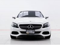 MERCEDES BENZ C-CLASS C250  2.0 COUPE AMG DYNAMIC W205  2018 รูปที่ 10