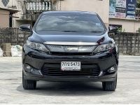 TOYOTA HARRIER 2.5 HYBRID 2014 รูปที่ 10