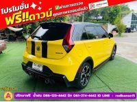 MG MG3 1.5 X ปี 2022 รูปที่ 10