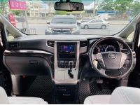 TOYOTA VELLFIRE 2.4ZG Edition Sunroof 2014 รูปที่ 10