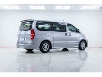 HYUNDAI H1 2.5 DELUXE  2014 รูปที่ 10