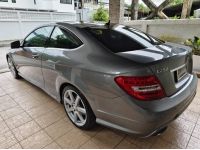 Benz C250 BlueEFFICIENCY Coupe AMG ปี 2013 รุ่น Top สุด ออฟชั่น เต็ม รูปที่ 10