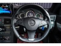 Benz E250 CGI BlueEFFICIENCY Avantgarde Coupe ปี 2011 ไมล์ 148,xxx Km รูปที่ 10