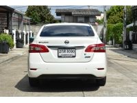 ????Nissan Sylphy  1.6V ปี2013 สีขาว ออโต้ เบนซิน รูปที่ 10