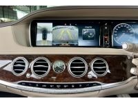 BENZ S-CLASS S500e Avantgarde 2017 รูปที่ 10