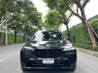 ไมล์ 20,000 km. BMW X7 XDrive 40d Msport Lci 3.0 Diesel สีดำ ปี2023 รูปที่ 10