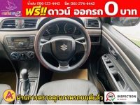 SUZUKI CIAZ 1.2 GL ปี 2019 รูปที่ 10