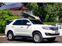 TOYOTA FORTUNER, 3.0 V ปี 2012 รูปที่ 10