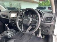 ISUZU D-MAX CAB-4 1.9 Ddi S 2020 รูปที่ 10