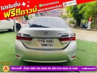 TOYOTA  ALTIS 1.6 G ปี 2018 รูปที่ 10