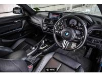 BMW M2 (F22) ปี 2017 ไมล์ 27,xxx Km รูปที่ 10