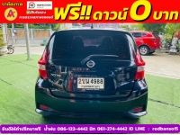 NISSAN NOTE 1.2 V ปี 2022 รูปที่ 10