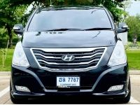 HYUNDAI H1 2.5 Elite 2014 รูปที่ 10