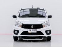 ผ่อน 4,479 บาท SUZUKI CELERIO 1.0 GL 2022 รูปที่ 10