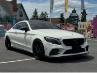 Mercedes Benz C43 AMG Coupe 2020 รูปที่ 10