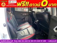 ISUZU D-MAX 4 ประตู 1.9 Ddi L DA  AUTO ปี 2022 รูปที่ 10