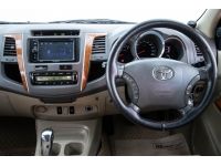 TOYOTA FORTUNER 2.7 V เบนซิน LPG 2009 รูปที่ 10