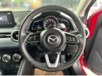 Mazda2 1.3 S Sport Leather ปี2020 รูปที่ 10