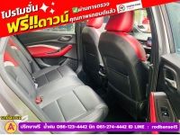 MG 5 1.5 Dplus ซันรูฟ ปี 2024 รูปที่ 10