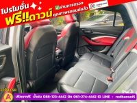 MG MG5 1.5X i-Smart ซันรูฟ ปี 2024 รูปที่ 10