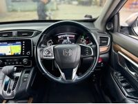 HONDA CR-V 2.4 EL AWD  ปี 2018 รหัส 12AT9997 รูปที่ 10