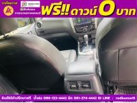 NISSAN NAVARA NP300 CAB CALIBRE 2.5 V AUTO ปี 2020 รูปที่ 10