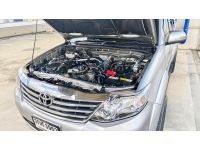 TOYOTA Fortuner 2.7V เบนซิน  LPG A/T 2WD ปี 2014 รูปที่ 10