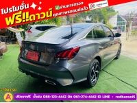 MG MG5 1.5X i-Smart ซันรูฟ ปี 2024 รูปที่ 10