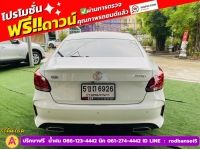 MG MG5 1.5D ปี 2024 รูปที่ 10