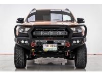 FORD RANGER  2.0 TURBO WILDTRAK HI-RIDER  2021 รูปที่ 10