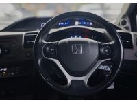 Honda Civic FB 1.8 E Auto ปี 2014 รูปที่ 10