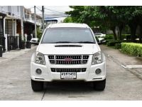 Isuzu Mu7 3.0 Activo Super Platinum 4WD  ดีเซล รูปที่ 10