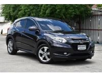 Honda HR-V 1.8S ปี2014 จด2016 สีเทา ออโต้ เบนซิน รูปที่ 10