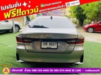 TOYOTA YARIS ATIV 1.2 SMART  ปี 2023 รูปที่ 10