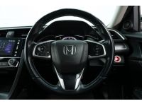 2016 HONDA CIVIC FC 1.5 TURBO RS รถบ้านซื้อสดไม่มีVat รูปที่ 10