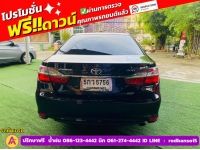 TOYOTA CAMRY 2.0 G ปี 2017 รูปที่ 10