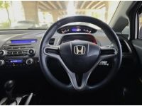 Honda Civic FD 1.8 E (AS) i-VTEC Auto 2007 รูปที่ 10