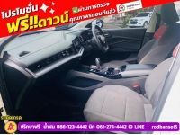 MG MG 5 1.5 C ปี 2024 รูปที่ 10