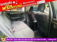 SUZUKI CIAZ 1.2 GL CVT ปี 2022 รูปที่ 10