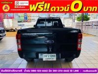 FORD RANGER ตอนเดียว 2.2 XL 4WD ปี 2022 รูปที่ 10