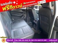 MG EXTENDER 4 ประตู 2.0 GRAND X 4WD ปี 2021 รูปที่ 10