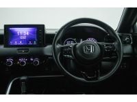 HONDA HR-V 1.5 RS eHEV 2022 รูปที่ 10