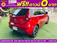 MG3 1.5 X ปี 2021 รูปที่ 10