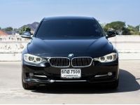 BMW 320D 2.0 Luxury ดีเซล ปี 2012 รถสวย ไมล์ 150,000 กม. รูปที่ 10