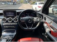 Mercedes-Benz c300 Blue TEC HYBRID ปี 2015 ไมล์ 79,339 Km. รูปที่ 10