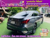 MG 5 1.5 Dplus ซันรูฟ ปี 2023 รูปที่ 10