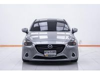 MAZDA 2 1.3 HIGH CONNECT   2017 รูปที่ 10