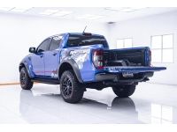 FORD RANGER RAPTOR 2.0 4WD 2019 รูปที่ 10