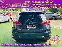 TOYOTA YARIS 1.2 SPORT  ปี 2024 รูปที่ 10